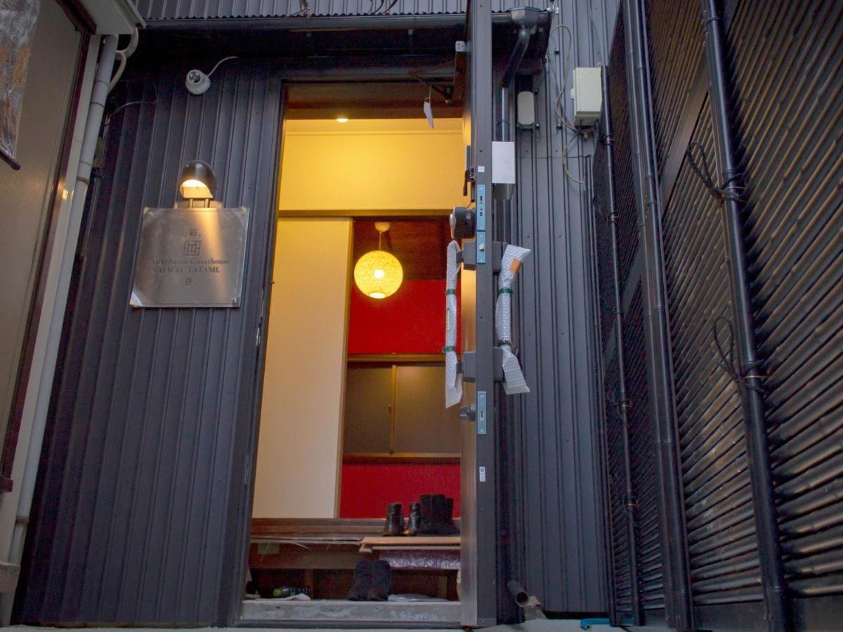 Yokohama Guesthouse Haco Tatami - Vacation Stay 63740 المظهر الخارجي الصورة